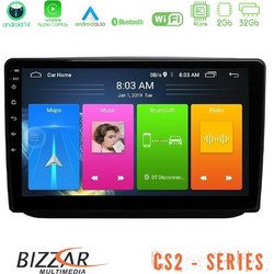 Bizzar U-CS2-SK0486 Ηχοσύστημα Αυτοκινήτου με Οθόνη Αφής USB & GPS