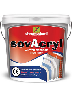 CHROMODOMI SOVACRYL ΑΚΡΥΛΙΚΟΣ ΣΟΒΑΣ 25KG