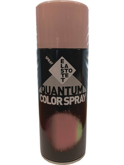 Ambro-Sol Σπρέι Βαφής Ροζ Ανοιχτό Gloss 400ml