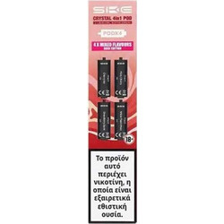 SKE Crystal 4 in 1 Prefilled Pods 20mg 4x2ml - Rose Edition