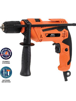Krausmann 8051 Κρουστικό Δράπανο 13mm 710W