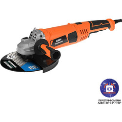 Krausmann 8804 Γωνιακός Τροχός Ρεύματος 2200W 230mm με Ρύθμιση Στροφών