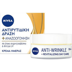 Nivea Anti-Wrinkle Revitalizing Day Cream 55+ 50ml