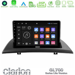 Clarion U-G76L-BM0780 Ηχοσύστημα Αυτοκινήτου με Οθόνη Αφής USB & GPS