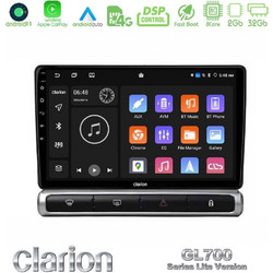 Clarion U-G76L-CT2503 Ηχοσύστημα Αυτοκινήτου με Οθόνη Αφής & GPS
