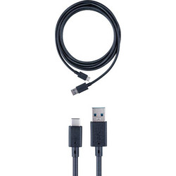 Nacon USB-USB-C CABLE FOR PS5 - 5M / PlayStation 5