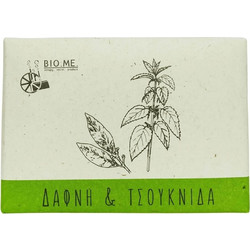 BIOME Laurel & Nettle Χειροποίητο Σαπούνι 120gr
