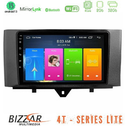 Bizzar U-LVB-SM0831 Ηχοσύστημα Αυτοκινήτου με Οθόνη Αφής USB Bluetooth & GPS
