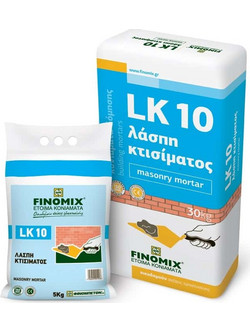 Λάσπη κτισίματος Finomix LK10 5kg