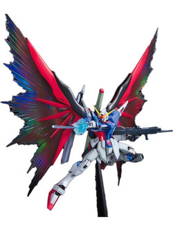 Bandai MG Gundam Destiny Extreme Blast 1:100