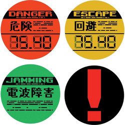 Fanattik Metal Gear Solid Coaster 4-Pack
