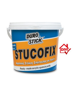 STUCOFIX Aκρυλικός στόκος σπάτουλας έτοιμος για χρήση ΣΥΣΚΕΥΑΣΙΑ 200gr