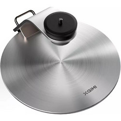 Xgimi X-Floor Stand, 360 Rotation - XGiMi