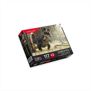 Παιδικό Puzzle Ελληνοεκδοτική Δεινόσαυροι Νο2 2x117 Κομμάτια