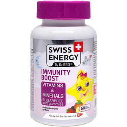 Swiss Energy Immunity Boost Vitamins & Minerals 60 Ζελεδάκια