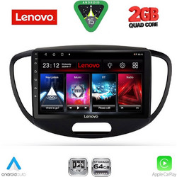 Lenovo LVD 2223_CPA Ηχοσύστημα Αυτοκινήτου με Οθόνη Αφής Bluetooth & GPS