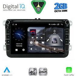 Digital IQ BLF 379_CPA Ηχοσύστημα Αυτοκινήτου με Οθόνη Αφής & GPS