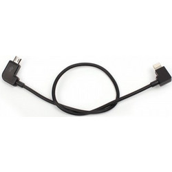 Data Cable Android to IOS