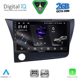 Digital IQ RSF 4203_CPA Ηχοσύστημα Αυτοκινήτου με Οθόνη Αφής & GPS