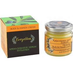 Evergetikon Hydrating Ενυδατική Κρέμα Σώματος 100ml