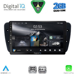 Digital IQ RSB 1571_CPA Ηχοσύστημα Αυτοκινήτου με Οθόνη Αφής Bluetooth & GPS