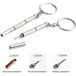Accessories ΜΠΡΕΛΟΚ ΚΑΤΣΑΒΙΔΙ