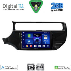 Digital IQ BXC 3315_CPAA Ηχοσύστημα Αυτοκινήτου με Οθόνη Αφής Bluetooth & GPS