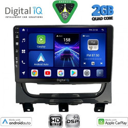 Digital IQ BXC 3146_CPAA Ηχοσύστημα Αυτοκινήτου με Οθόνη Αφής Bluetooth & GPS