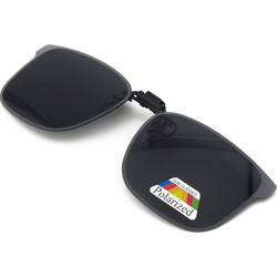 Clip On Flip Up Square Gray