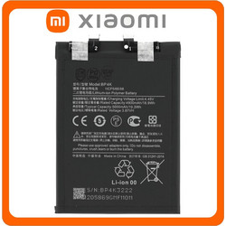 BP4K (Redmi Note 12 Pro / Poco F5 / X5 Pro)