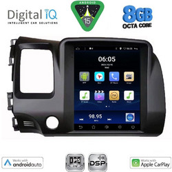 Digital IQ BXF 7988_CPAA Ηχοσύστημα Αυτοκινήτου με Οθόνη Αφής Bluetooth & GPS