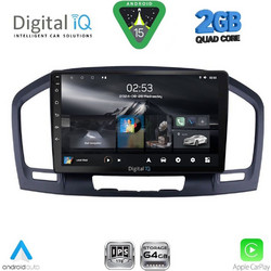 Digital IQ RSD 1491BL_CPA Ηχοσύστημα Αυτοκινήτου με Oθόνη Αφής 9" & GPS