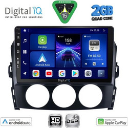 Digital IQ BXC 3392_CPAA Ηχοσύστημα Αυτοκινήτου με Οθόνη Αφής Bluetooth & GPS