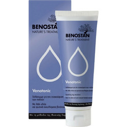 Benostan Venotonic Κρέμα για Κουρασμένα Πόδια 125ml