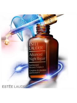 Estee Lauder Advanced Night Repair Synchronized Recovery Complex II 50ml