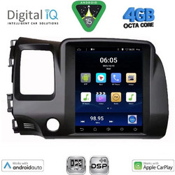 Digital IQ BXF 6988_CPAA Ηχοσύστημα Αυτοκινήτου με Οθόνη Αφής Bluetooth & GPS
