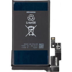 GMF5Z Battery (Google Pixel 7 Pro)