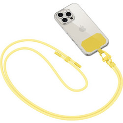 Tech-Protect Κορδόνι Κινητού Crossbody Lemon