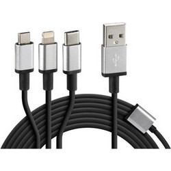 ΚΑΛΩΔΙΟ USB ΦΟΡΤΙΣΗΣ CERBERO 100 cm (3 ΑΝΤΑΠΤΟΡΕΣ TYPE C/APPLE/MICRO USB - 8 PIN) SILVER LINE