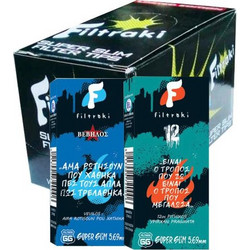 filtraki super slim 66 WRAP N ROLL 5,69mm φιλτράκια στριφτού ΒΕΒΗΛΟΣ ή ΔΩΔΕΚΑΤΟΣ ΠΙΘΗΚΟΣ (ΚΟΥΤΙ 20 ΤΕΜΑΧΙΩΝ)