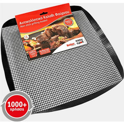 ΑΝΤΙΚΟΛΛΗΤΙΚΟ ΚΑΛΑΘΙ ΦΟΥΡΝΟΥ 30*30 ROLLER 11505