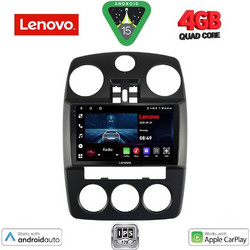 Lenovo LVE 8287_CPAA Ηχοσύστημα Αυτοκινήτου με Οθόνη Αφής & GPS