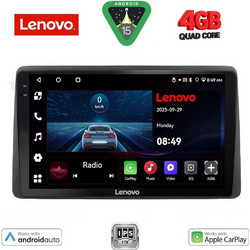 Lenovo LVE 8450_CPAA Ηχοσύστημα Αυτοκινήτου με Οθόνη Αφής & GPS