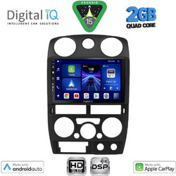 Digital IQ BXC 3254BL_CPAA Ηχοσύστημα Αυτοκινήτου με Οθόνη Αφής & GPS