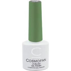 Cosmofan Gel Polish 061 Ημιμόνιμο Βερνίκι Νυχιών 7.5ml