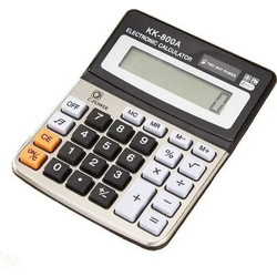Kadio KK-800A