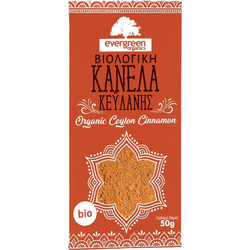 Evergreen Βιολογική Τριμμένη Κανέλα Κεϋλάνης 50g Evergreen Βιολογική Τριμμένη Κανέλα Κεϋλάνης 50g