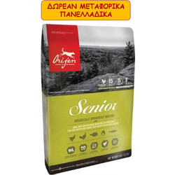 Orijen Senior Grain Free with Chicken, Turkey & Fish 11.4kg