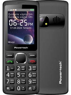 Powertech Sentry 4G Bar