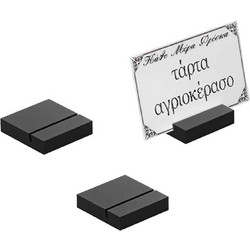 Garibaldi Βάση Κάρτας Πλακίδιο Plexiglass Σετ 3τμχ Μαύρο HMT02-01-BK